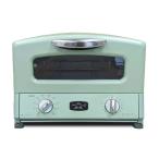 アラジン グラファイト グリル＆トースター オーブントースター 4枚焼き AGT-G13B-G グリーン