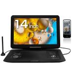WIS ASTEX 14インチポータブルDVDプレーヤー AS-14TVR01