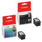 【セット】キヤノン 純正 インクカートリッジ FINEカートリッジ BC-310 ブラック + BC-311 3色カラー BC-310-BC-311-SET【60サイズ】