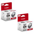 【2セット】キヤノン 純正品 FINEカートリッジ BC-365XL ブラック (大容量) ×2個セット BC-365XL-2SET【60サイズ】