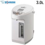 象印 3.0L 電気ポット マイコン沸とう VE電気まほうびん 優湯生 CV-WB30-WA ホワイト【120サイズ】