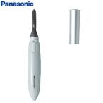 パナソニック まつげくるん ナチュ