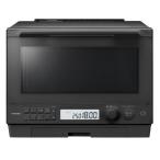 東芝 30L 過熱水蒸気オーブンレンジ 石窯ドーム スタンダードモデル ER-D100A-H アッシュグレージュ