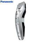 Panasonic ヘアーカッター ER-GC75-S （シルバー調） 電気バリカン