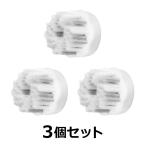 [ комплект ] Panasonic VIO щетка для заменяемая щетка 3 шт. комплект ES-2W20-H-3SET серый 