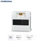  Corona 7.2L керосиновый тепловентилятор дерево структура 10 татами арматурный профиль 13 татами ST серии FH-ST3625BY-W жемчужно-белый 