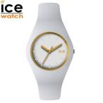 アイスウォッチ ICE-WATCH 腕時計 ICE glam ホワイト ミディアム glam-000917 ユニセックス 男女兼用【60サイズ】