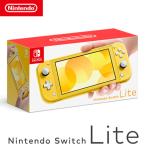 ショッピングニンテンドースイッチ 本体 【新品】 任天堂 ニンテンドースイッチ ライト Nintendo Switch Lite 本体 HDH-S-YAZAA イエロー【60サイズ】