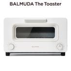 バルミューダ トースター BALMUDA The Toaster スチームトースター K05A-WH ホワイト 沖縄離島可【100サイズ】