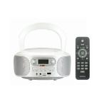WINTECH с дистанционным пультом SD/USB/CD радио MP3 воспроизведение соответствует KC-153USB[80 размер ]