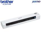 ブラザー ジャスティオ モバイルスキャナー MDS-820W【100サイズ】