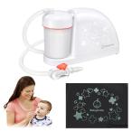 シースター 電動鼻水吸引器 メルシーポットS-504 ピーチ色 静音