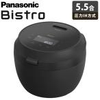  Panasonic рисоварка 5.5... давление IH рисоварка Bistro Takumi .AI заменяемый давление IH рисоварка SR-W10BB-K черный 