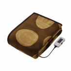 椙山紡織 電気敷毛布ロング SSW20SL09-MC ウォッシャブル