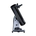 サイトロン 天体望遠鏡 Sky-Watcher WiFi対応 VIRTUOSO GTi P130 SW1170090015【180サイズ】