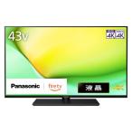 パナソニック 43V型 4K