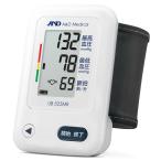 ショッピング血圧計 エー・アンド・デイ A＆D 手首式血圧計 クリップカフ シンプル操作 UB-525MR
