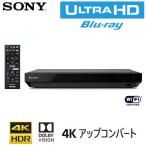  Sony Ultra HD Blue-ray диск плеер UBP-X700[100 размер ]