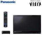 パナソニック 19V型 ポータブル 液晶テレビ プライベート・ビエラ スタンダードモデル(非防水) UN-19F10-K ブラック【120サイズ】