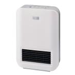 ユアサプライムス 人感センサー付きセラミックヒーター YGT-S1200GM-W