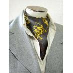 イーエムストアの商品例1