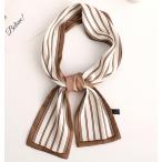 イーエムストアの商品例1