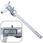  digital vernier calipers 200mm stainless steel digital liquid crystal 0.01mm inch millimeter -inch switch storage box attaching 