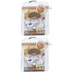 洗濯ネット 大物まとめ洗い専用ネット(キャッチフック付)2枚組 洗濯機 下着 お洒落 丸洗い ブラウス キャッチフック 衣類 安心 安全 日本製