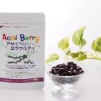 3 пакет комплект a носорог Berry miracle I * почтовая доставка ( почтовая отправка ) красота здоровье фрукты голубика здоровье пассажирский еда бесплатная доставка 