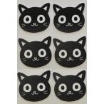  кошка. удобный catch крюк 3 штук комплект 2 комплект * почтовая доставка ( почтовая отправка ) умывание шт. кухня кухня рефрижератор умывание шт. ванная сделано в Японии бесплатная доставка!