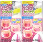  свинья. удобный catch крюк 3 штук комплект 2 комплект * почтовая доставка ( почтовая отправка ) умывание шт. кухня кухня рефрижератор умывание шт. ванная сделано в Японии бесплатная доставка!