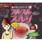 きくらげ快朝茶! スルスルスルリ 5