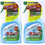 kie-rukoke плесень 2 шт. комплект наружная стена блок . бетон стерилизация столб ворот koke удаление веранда серебряный ион вход . камень koke плесень почернение сделано в Японии 