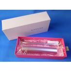 広島県 熊野筆 化粧筆 携帯リップブラシ＆携帯チーク＆ハイライトセット 世界ブランド お誕生日 記念日 就職 入学 クリスマス ホワイトデー