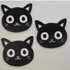  кошка. удобный catch крюк 3 штук комплект * почтовая доставка ( почтовая отправка ) умывание шт. кухня кухня ванная f gold губка рефрижератор умывание шт. ванная сделано в Японии 