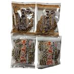 チョコQ助2袋 まめQ助2袋 食べ比べ ミックスセット 南部煎餅 【ケンミンショー ホンマでっかTV チョコ せんべい 割れ お菓子 人気 しんぼり 東北 限定】