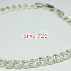 Yahoo! Yahoo!ショッピング(ヤフー ショッピング)ブレスレット W喜平 約17センチ 激安 シルバー925 silver925 在庫のみ