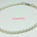 Yahoo! Yahoo!ショッピング(ヤフー ショッピング)ブレスレット ロールチェーン 約18センチ 激安 シルバー925 silver925 在庫のみ