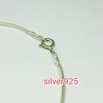 Yahoo! Yahoo!ショッピング(ヤフー ショッピング)ブレスレット マジックラウンド 約19.5センチ 細身 激安 シルバー925 silver925 在庫のみ