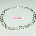 Yahoo! Yahoo!ショッピング(ヤフー ショッピング)ブレスレット 6面カットイタリアン 約18センチ シンプル 激安 シルバー925 silver925 在庫のみ