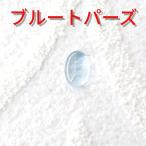 Yahoo! Yahoo!ショッピング(ヤフー ショッピング)ブルートパーズ オーバル4×6mm 激安 リングやピアス等DIYに 上質のパワーストーン・天然石を激安価格で
