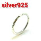 Yahoo! Yahoo!ショッピング(ヤフー ショッピング)シルバーリング カットデザイン 2ミリ幅 シルバー925 silver925 シンプル