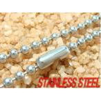  супер-скидка мяч колье / цепь 2.4 мм серебряный модель 70 см до предел та же цена!! хирургический нержавеющая сталь 