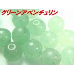 ڿʹִط塦Ɀۥ꡼󥢥٥ݶ6mm1ġھΥѥȡŷФ²ʤǡ