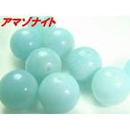 ꡦżȵۼۥޥʥȡݶ8mm1ġھΥѥȡŷФ²ʤǡ