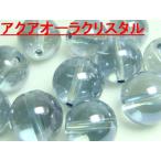 ХĴۥ饯ꥹʿ徽ˡݶ6mm1ġھΥѥȡŷФ²ʤǡ