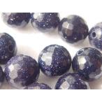 ۥ֥롼ɥȡ64̥å6mm1ġھΥѥȡŷФ²ʤǡ