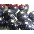 ۥ֥롼ɥȡݶ8mm1ġھΥѥȡŷФ²ʤǡ