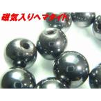 ڱưǽϥåס϶ۼإޥȡݶ4mm1ġھΥѥȡŷФ²ʤǡ