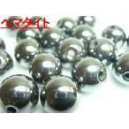 ڱưǽϥåס϶ۼ̵إޥȡݶ8mm1ġھΥѥȡŷФ²ʤǡ